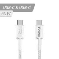 ราคา Yoodex S57 60w5A USB เป็น Micro Type C สายชาร์จเร็ว สายข้อมูลไนลอนถัก สําหรับ Samsung Galaxy S9 Xiaomi Realme (23303831205)