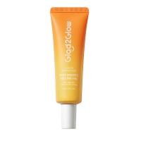 ราคา New Launch Glad2Glow Apricot Glycolic Acid Exfo Smooth Peeling Gel แอปริคอท ไกลโคลิค แอซิด เอ็กซ์โฟ สมูท พีลลิ่ง เจล (23849093294)