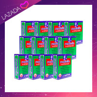 ราคา ของแท้100 ตรงปก กษัยเส้น ตราเด็กในพานทอง ยกโหล 12กล่อง กล่องละ25เม็ด (14178391349)