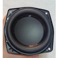 ราคา ดอกลำโพง 4นิ้ว 50W JBL BB2 4โอห์ม 50วัตต์ ดอกลำโพงมิดวูฟเฟอร์ ลำโพงซับ 4นิ้ว ดอกลำโพง4นิ้ว (24426713631)