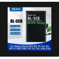 ราคา BL 5CB แท้ แบตเตอรี่ สำหรับ Nokia N72 100 101 103 105 109 111 113 1000 1280 1110 11122 BL 5CB ความจุแบตเตอรี่ 3 7v 1200mAh (23258601015)
