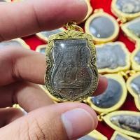 ราคา จี้พระ เหรียญเสมา หลวงพ่อกลั่น วัดพระญาติ ปี 2469 ที่ระลึกในการปฏิสังขรณ์วัดพระญาติ เลี่ยมกรอบชุบทอง (22828803378)