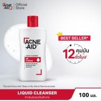 Acne-Aid Liquid Cleanser 100ml (แอคเน่ เอด ลิควิด คลีนเซอร์ ทำความสะอาดผิวหน้า 100 มล.)