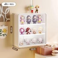 ราคา กล่องใส่โมเดล ตู้โชว์ตุ๊กตา กล่องใส กล่องใส่เลโก้ ประหยัดพื้นที่ ดีไซน์สวยงาม เก็บของสะสมpopmart (23708262088)