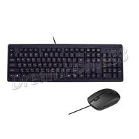 ราคา รับประกัน 1ปี คีบอร์ด คีย์บอร์ด USB keyboard แป้นพิมพ์ USB มีภาษาไทยและภาษาอังกฤษ คีย์บอร์ดคอมพิวเตอร์ แป้นพิมพ์ออฟฟิศ คีย์บอร์ดสำนักงาน USB คีย์บอร์ดเกมมิ่ง คีย์บอร์ด gaming คีย์บอร์ดคอม (24518871063