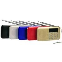 ราคา วิทยุลำโพง MP3 แบบพกพา Y 896 จิ๋วแต่แจ๋ว (11685746330)