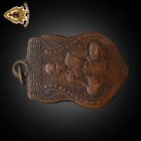 ราคา เหรียญเสมาหน้าใหญ่หลวงพ่อจงวัดหน้าต่างนอกเหรียญสภาพสึก ผ่านการใช้งานมาเยอะ (22751963623)