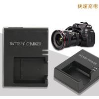 ราคา Charger for Canon LP E10 OEM ที่ชาร์จแบต กล้องแคนนอน 1100D 1200D 1300D 1500D 2000D 3000D 4000D (4017324468)