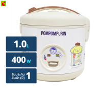 ราคา ปอมปอมปูริน หม้อหุงข้าว 400W รุ่น RC 116 ขนาด 1 ล สีเหลือง (22894072862)