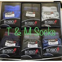 ราคา Rosso รอสโซ่ กางเกงใน กางเกงใน ผช กางเกงในชายขาเว้า แพ๊ค 3 ตัว คละสี ขอบโชว์ (10220449203)