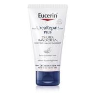 ราคา Eucerin UreaRepair PLUS 5 Ure Hand Cream 75ml Eucerin Intensive Hand Cream สําหรับผิวแห้งมาก (23649741160)