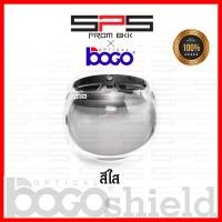 ราคา ชิวหน้าbogo แท้100 หน้ากากbogo เปิดขึ้น ลงได้ หน้ากากวินเทจ ชิวหน้าbubble หน้ากากหมวกคลาสสิค หน้ากากหมวกกระดุม ชิวbogo หน้ากากหมวกกันน็อค SPSmotor (17308101216)