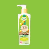 ราคา MEIN มีอิน BB Whitening Body Lotion บีบีทาผิวกาย ดับเบิ้ล สูตรมะหาด กลูต้า มะละกอ 250ml (108787652)