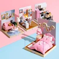 ราคา CuteHome บ้านตุ๊กตา บ้านDIY บ้านจำลอง ห้องจำลอง DIY House ของใช้จิ๋ว บ้านประกอบ พลาสติกของจิ๋วชุดDIY บ้านประกอบของเล่นแสง DIY House Assembling House Dollhouse M 007 (1934936340)
