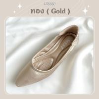 ราคา รองเท้าคัทชูหัวแหลม Meeer Plain but Glam รองเท้าคัตชูทรงเรียบ ส้นแบน (23103040333)