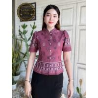 ราคา เสื้อผ้าไทยผู้หญิงสีชมพู เนื้อผ้าฝ้ายเนื้อนิ่ม พิมพ์ลายดอกรักราชกัญญา อัดผ้ากาวอย่างดี ดีเทลคอจีน ทรงจิตรดา (22486908992)