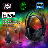 ราคา หูฟังเกมมิ่ง Nubwo N1 PRO H105 H106 H110 Gaming Headset หูฟังคอม หูฟัง Stereo ประกันศูนย์ 1 ปี (24329978178)