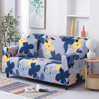 ราคา ยางยืดผ้าคลุมโซฟา ผ้าคลุมโซฟาเบด ผ้าคลุมโซฟา ผ้าคลุมโซฟาปรับนอน ผ้าคลุมโซฟา 3 ที่นั่ง ทำความสะอาดและล้างง่าย กันลื่นผ้าคุมโซฟา แบบยืดหยุ่น รูปทรง L สากล (24049580073)