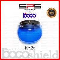 ราคา ชิวหน้าbogo แท้100 หน้ากากbogo เปิดขึ้น ลงได้ หน้ากากวินเทจ ชิวหน้าbubble หน้ากากหมวกคลาสสิค หน้ากากหมวกกระดุม ชิวbogo หน้ากากหมวกกันน็อค SPSmotor (17308101220)