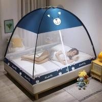 ราคา มุ้งกันยุง มุ้งเหลี่ยม เต็นท์มุ้งสปริง มุ้งสปริงกาง มุ้งครอบ มุ้งเต็นท์ กันแมลง 4ฟุต 5ฟุต 6ฟุต มุ้งกันยุงแบบมีซิป (20768498870)