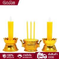 ราคา กระถางธูปไฟฟ้า ธูปLED ชุดธูปเทียน ใช้พลังงานต่ำและอายุการใช้งานยาวนาน (24070923735)