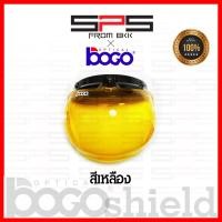 ราคา ชิวหน้าbogo แท้100 หน้ากากbogo เปิดขึ้น ลงได้ หน้ากากวินเทจ ชิวหน้าbubble หน้ากากหมวกคลาสสิค หน้ากากหมวกกระดุม ชิวbogo หน้ากากหมวกกันน็อค SPSmotor (17308101222)