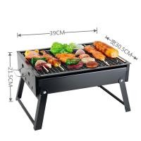ราคา เตาบาร์บิคิว ขนาด 38x30 cm BBQ Portable Grill เตา พกพา เตาย่างปิคนิค เตาย่างใช้ถ่าน (22043806807)