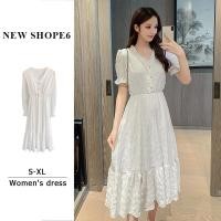 ราคา ชุดเดรสสีขาว เดรสยาวสีขาว เดรสกระโปรงยาว เดรสขาว เดรสกระโปรง เดรสผู้หญิง (18180420183)