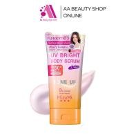 ราคา ส่งฟรี MizuMi โทนอัพ เซรั่มกันแดดทาตัว UV Bright Body Serum 120 ml สีม่วง Lilac (23991083585)