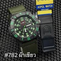 ราคา นาฬิกา AOPOL แฟชั่นดีไซน์สุดเท่ เหมาะสำหรับผู้ชาย ระบบควอตส์ดูง่าย มี2สาย ได้ทั้งสายผ้าและสายหนัง แถมถ่านให้ฟรี พร้อมตั้งเวลา (24394011198)