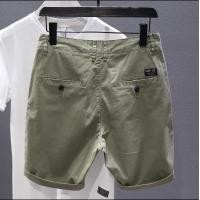 ราคา กางเกงขาสั้นชิโน่ ผ้า Cotton นิ่มใส่สบาย (21249791767)