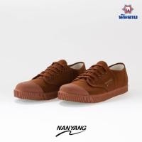 ราคา รองเท้า นันยาง 205 S Nanyang ของแท้ ไซส์ 31 46 รองเท้านักเรียน รองเท้าผ้าใบนักเรียน รองเท้า นันยาง นันยางแท้ รองเท้าผ้าใบ รองเท้านักเรียนชาย (19656001764)