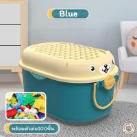 ราคา Lookmeeshop บล็อกตัวต่อ 500ชิ้น ตัวต่อขนาดใหญ่มากก ถุงใหญ่มากกกกก ปลอดภัย แถมล้อ และมีล้อพร้อมกระเป๋าเก็บ (17433327156)