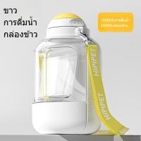ราคา Aikenn ขวดน้ำหมา ขวดน้ำสุนัขพกพา ขวดน้ำแมว 2in1 ใส่น้ำ ใส่อาหาร กระบอกน้ำสุนัขพกพา (23532259994)