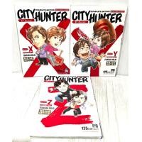 ราคา CITY HUNTER Volume XY Z ครบชุด 3 เล่ม หนังสือ ใหม่ (23003937180)