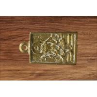 ราคา เหรียญพระเหนือพรหมทองเหลืองปี 2522 หลวงปู่ดู่วัดสะแก (23624106267)