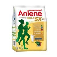 ราคา 550กรัม แอนลีน โกลด์5 Anlene Gold 5X สินค้านำเข้าจากมาเลเซีย (22371829045)