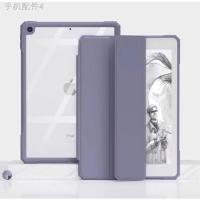 ราคา ชาร์จปากกาได้ เคสไอแพด air4 air5 หลังใส เคส สำหรับ iPad แอร์4 แอร์5 10 9 Pro11 2020 2021 ใส่ปากกาด้านขวา 10 2 gen7 gen8 gen9 เคส ipad air1 air2 9 7 gen5 gen6 9 7 (12350605307)