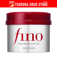 ราคา ฟิโน พรีเมียม ทัช แฮร์ มาส์ก 230g FINO PREMIUM TOUCH HAIR MASK 230g (24527438989)