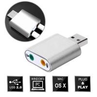 ราคา USB การ์ดเสียง ซาวด์การ์ด Audio 3D Sound Virtual 7 1 Channel Card Adapter (344582216)