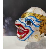 ราคา หัวโขน เปเปอร์มาเช่ หนุมาน สีขาวมุก (24391726904)