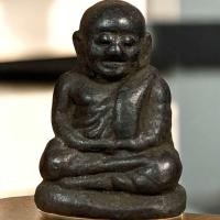 ราคา หลวงพ่อเงิน บารมีพระเครื่อง วัดขวาง ส่งตามรูป (24539991126)