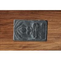 ราคา เหรียญหล่อหลวงปู่ศุขพิมพ์ประภามณฑลข้างอุเนื้อตะกั่ว (23622920986)