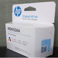 ราคา Print head HP M0H50AA COL แท้ ศูนย์ 100 HP Ink Tank 115 310 315 410 415 GT5810 GT5820 (15950685247)
