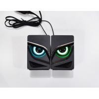 ราคา Oker ลำโพงคอม รุ่น SP 568 ไฟ 7 สี (1384848841)