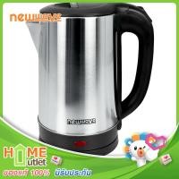 ราคา NEWWAVE กาต้มน้ำไฟฟ้า 1 8 ลิตร 1500 วัตต์ รุ่น KT1804 (21988373361)