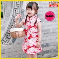 ราคา ชุดตรุษจีนเด็ก กี่เพ้าเด็ก ลายดอกไม้ ชุดตรุษจีนเด็กผู้หญิง ชุดกี่เพ้า เดรสคอจีน ชุดรับอั่งเปา กี่เพ้าสไตล์วินเทจ พร้อมส่ง (6572432840)