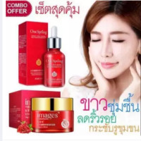 ราคา สินค้าขายดี ถูกแท้พร้อมส่ง Images One Spring เซรั่ม ครีม ชุด 2 ชิ้น เซ็ตบำรุงผิวหน้าสูตรทับทิมเข้มข้น (1811904934)