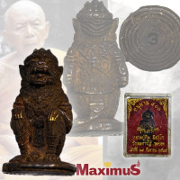 ราคา หนุมาน 500 หลวงปู่ทิม วัดระหารไร่ จังหวัดระยอง ปี 2518 พร้อมกล่องเดิม (985520235)