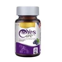 ราคา โปร1ขวด Real Elixir Yes Careบำรุงสายตา สารสกัดจากดอกดาวเรืองบรรจุ30เม็ด (20916932717)